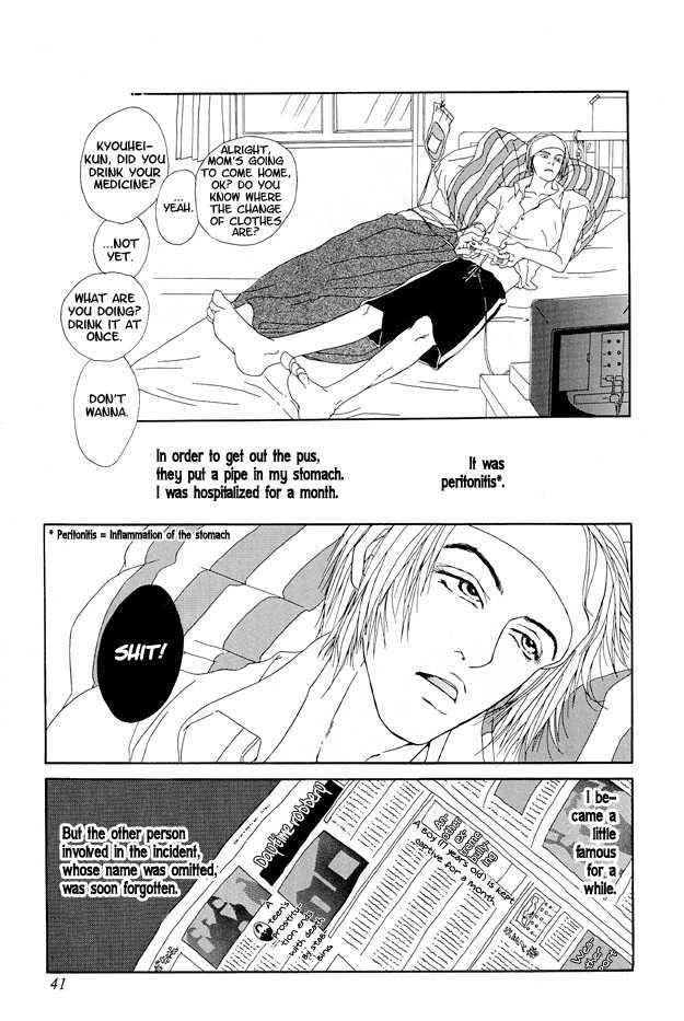 Love & Catastrophes Chapter 1 page 45 - Chapter 1 : Escape
