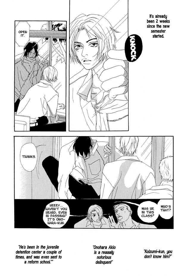 Love & Catastrophes Chapter 1 page 9 - Chapter 1 : Escape
