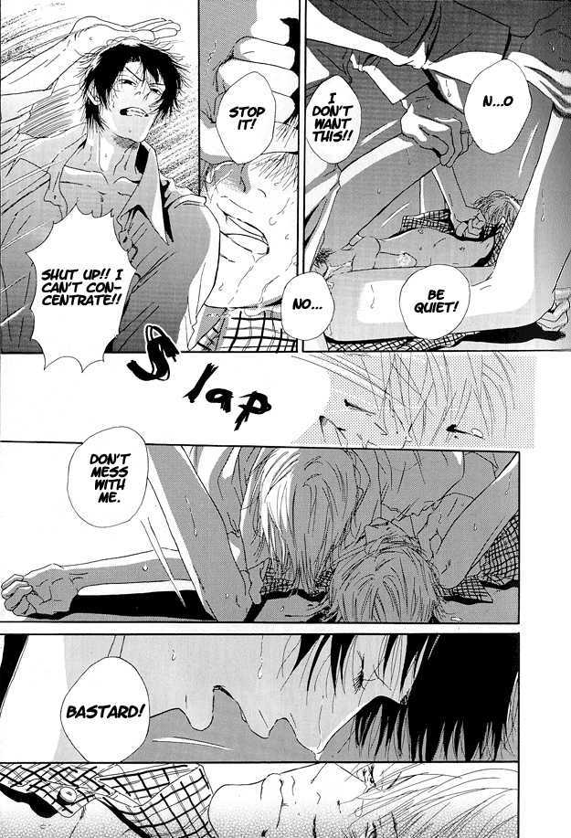 Love & Catastrophes Chapter 2 page 17 - Chapter 2 : Soulful Cherry Bomb