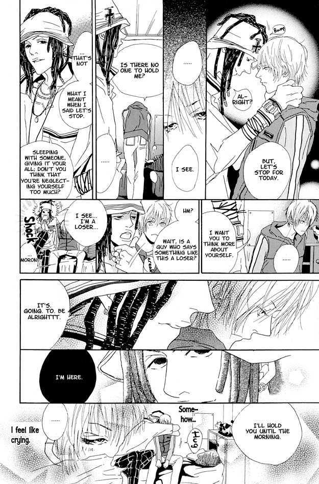 Love & Catastrophes Chapter 2 page 22 - Chapter 2 : Soulful Cherry Bomb