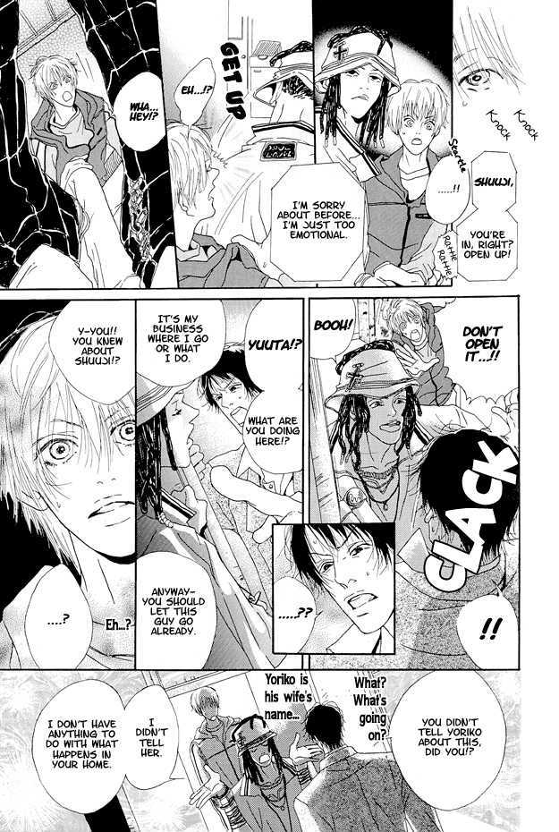 Love & Catastrophes Chapter 2 page 23 - Chapter 2 : Soulful Cherry Bomb