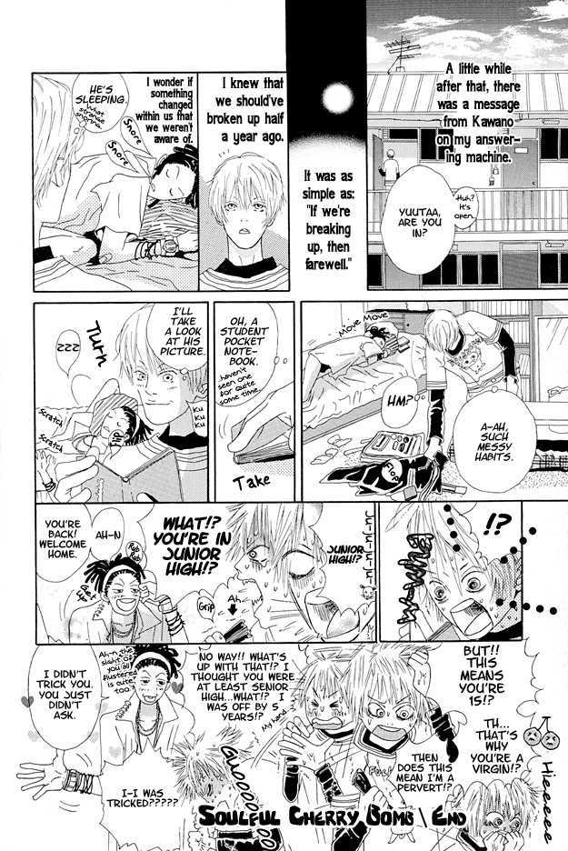 Love & Catastrophes Chapter 2 page 34 - Chapter 2 : Soulful Cherry Bomb