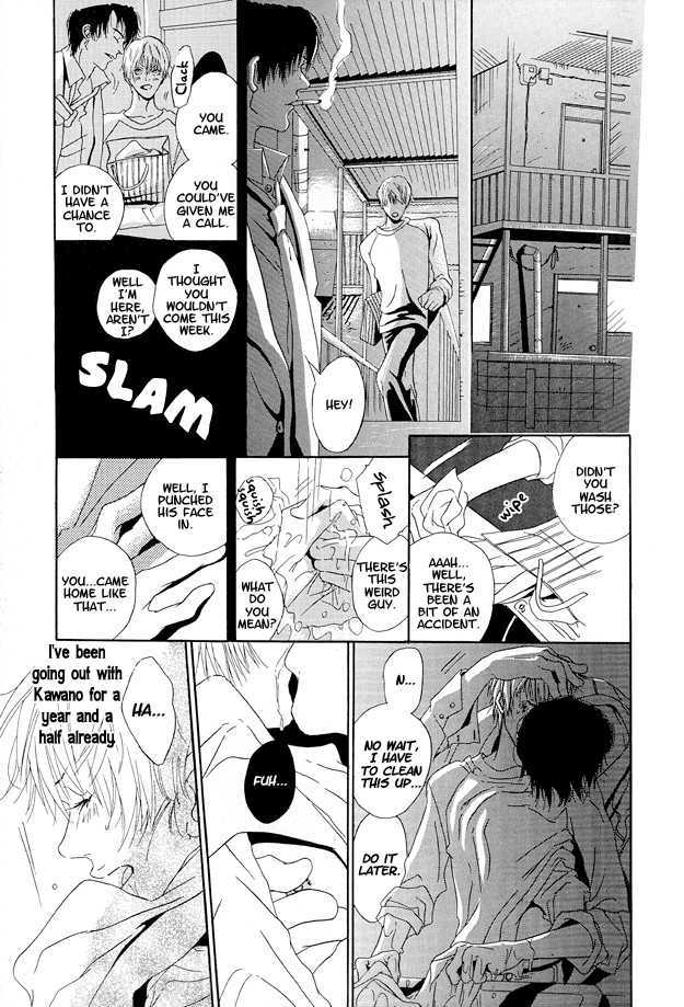 Love & Catastrophes Chapter 2 page 9 - Chapter 2 : Soulful Cherry Bomb