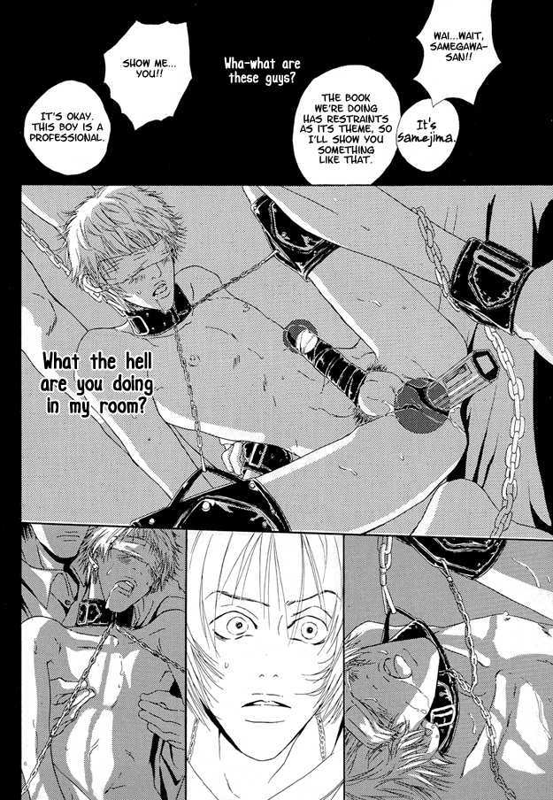 Love & Catastrophes Chapter 4 page 10 - Chapter 4 : How can I smile tomorrow