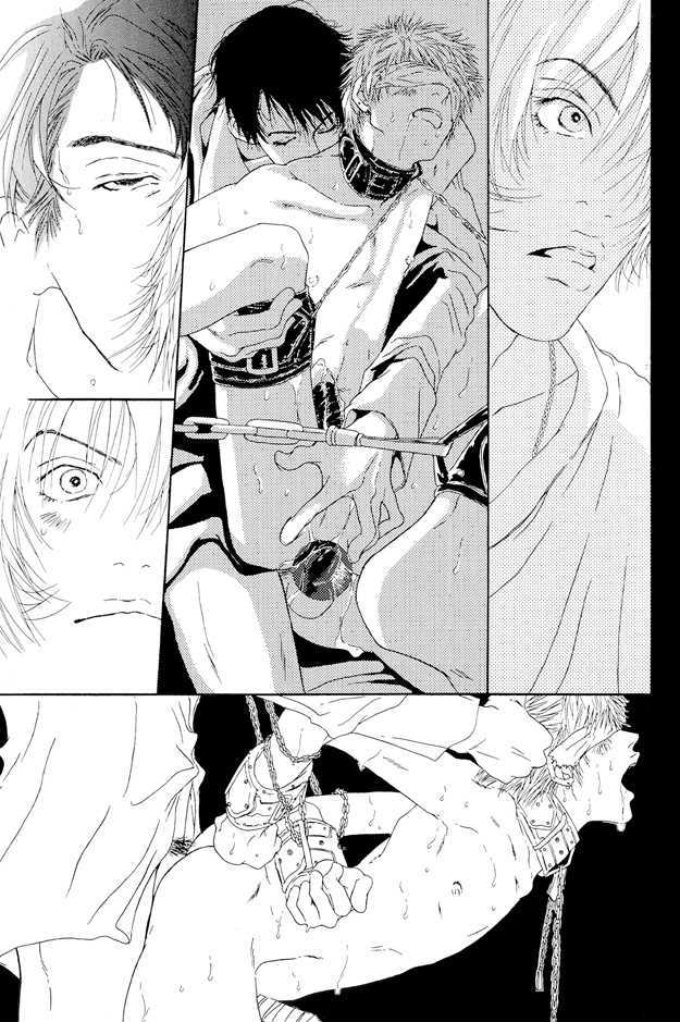Love & Catastrophes Chapter 4 page 11 - Chapter 4 : How can I smile tomorrow