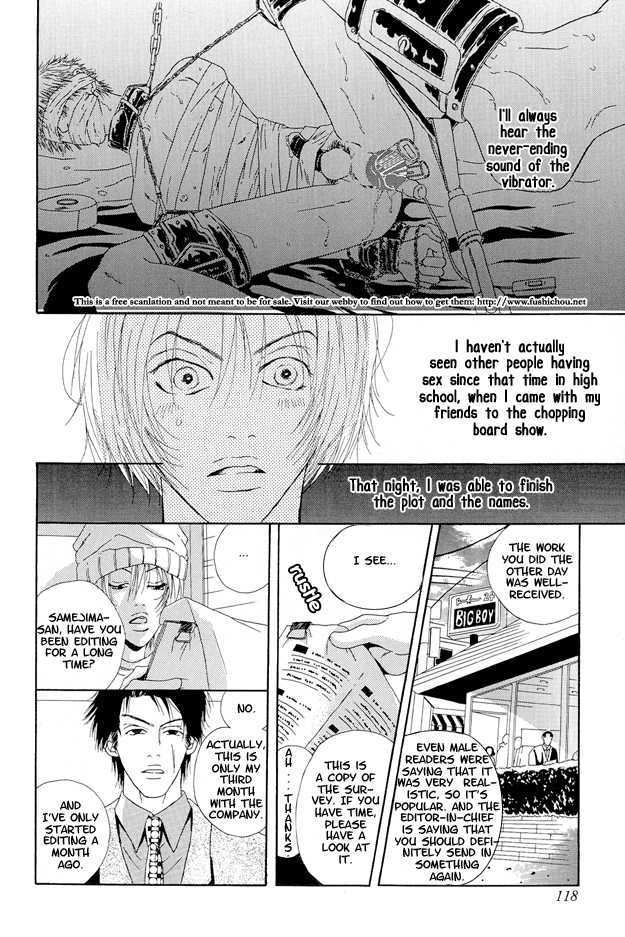 Love & Catastrophes Chapter 4 page 12 - Chapter 4 : How can I smile tomorrow