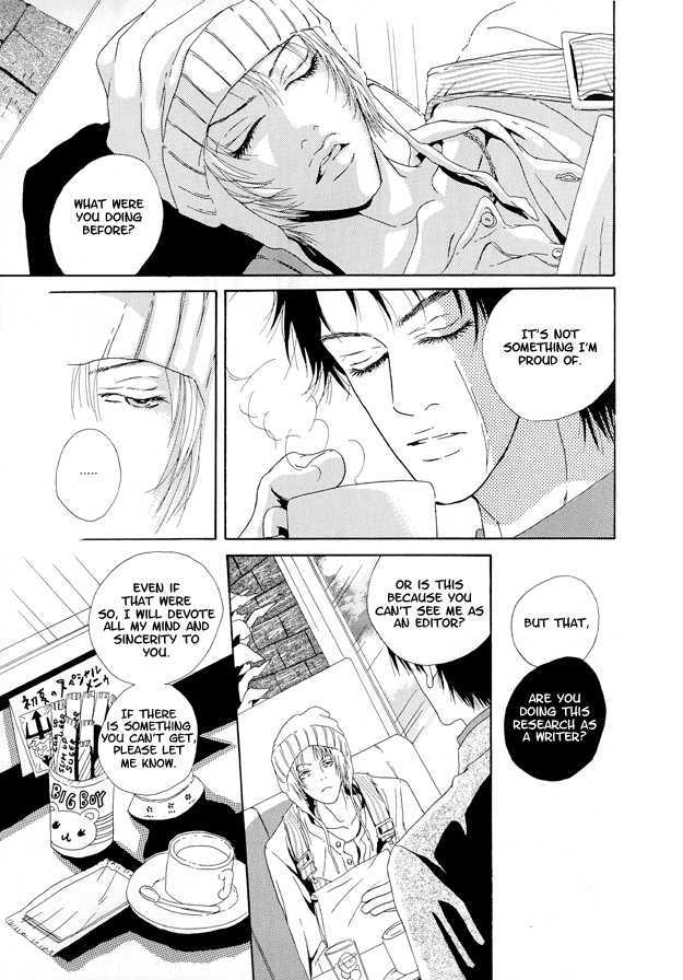 Love & Catastrophes Chapter 4 page 13 - Chapter 4 : How can I smile tomorrow