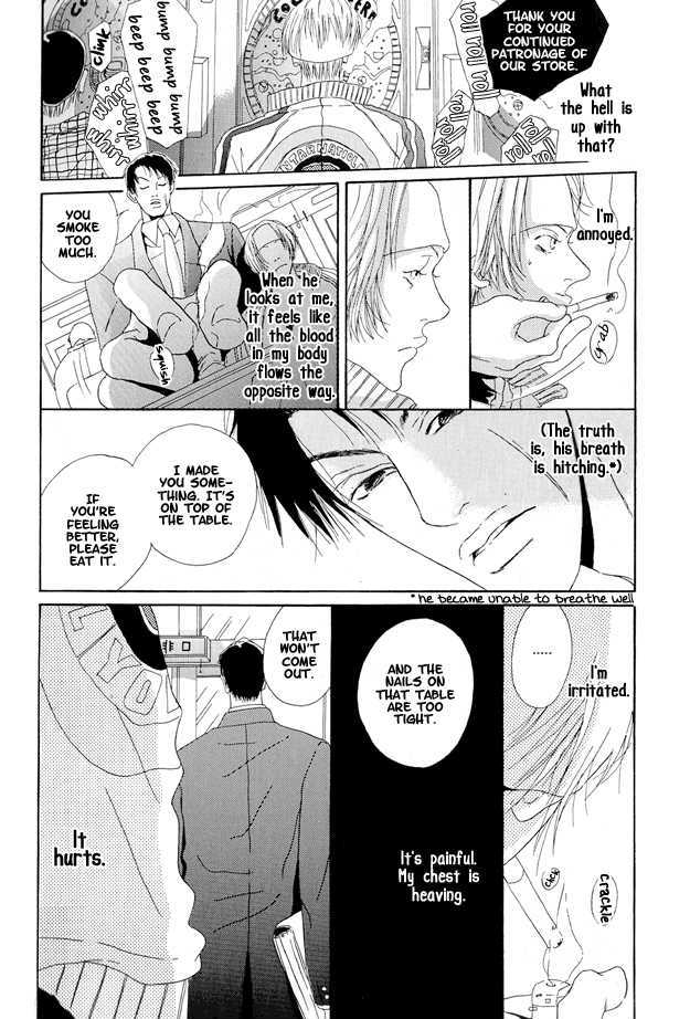 Love & Catastrophes Chapter 4 page 17 - Chapter 4 : How can I smile tomorrow