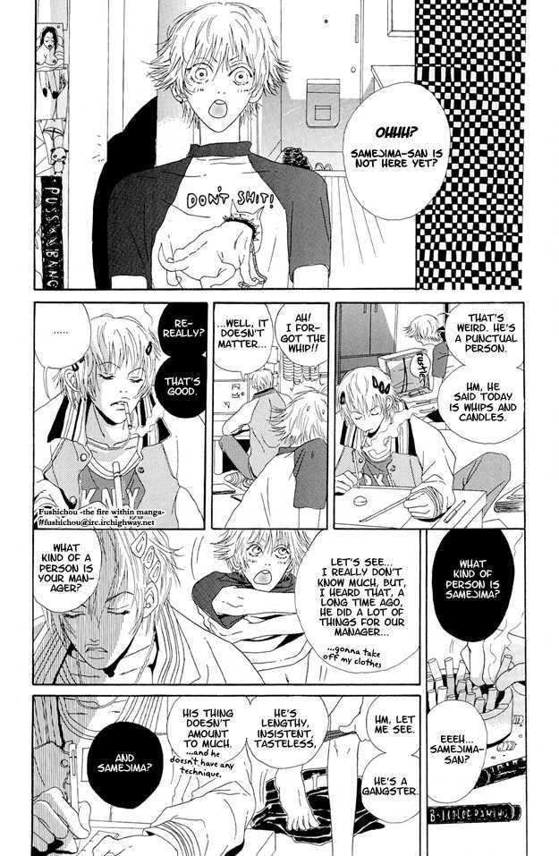 Love & Catastrophes Chapter 4 page 18 - Chapter 4 : How can I smile tomorrow