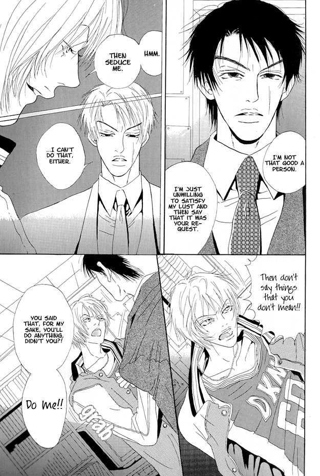 Love & Catastrophes Chapter 4 page 21 - Chapter 4 : How can I smile tomorrow