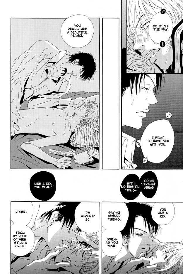 Love & Catastrophes Chapter 4 page 24 - Chapter 4 : How can I smile tomorrow