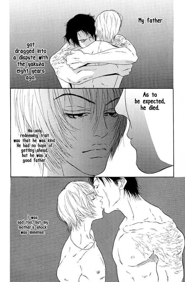 Love & Catastrophes Chapter 4 page 26 - Chapter 4 : How can I smile tomorrow