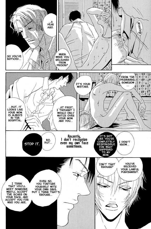 Love & Catastrophes Chapter 4 page 30 - Chapter 4 : How can I smile tomorrow