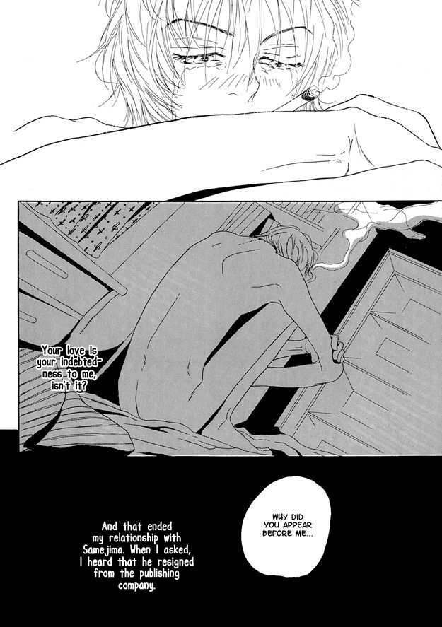 Love & Catastrophes Chapter 4 page 32 - Chapter 4 : How can I smile tomorrow