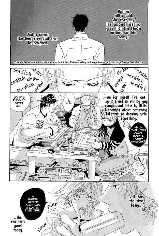 Love & Catastrophes Chapter 4 page 33 - Chapter 4 : How can I smile tomorrow