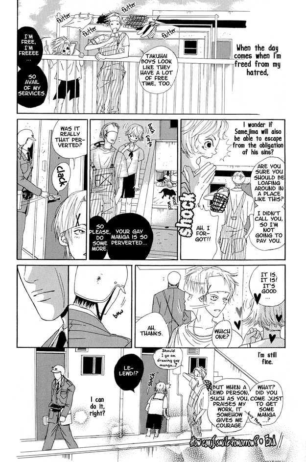 Love & Catastrophes Chapter 4 page 34 - Chapter 4 : How can I smile tomorrow