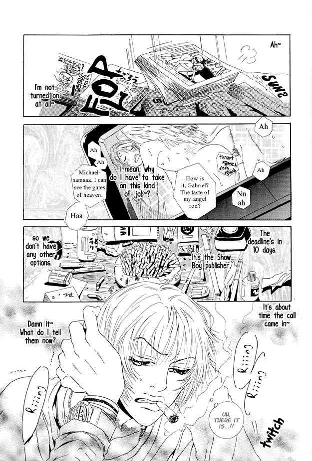 Love & Catastrophes Chapter 4 page 5 - Chapter 4 : How can I smile tomorrow
