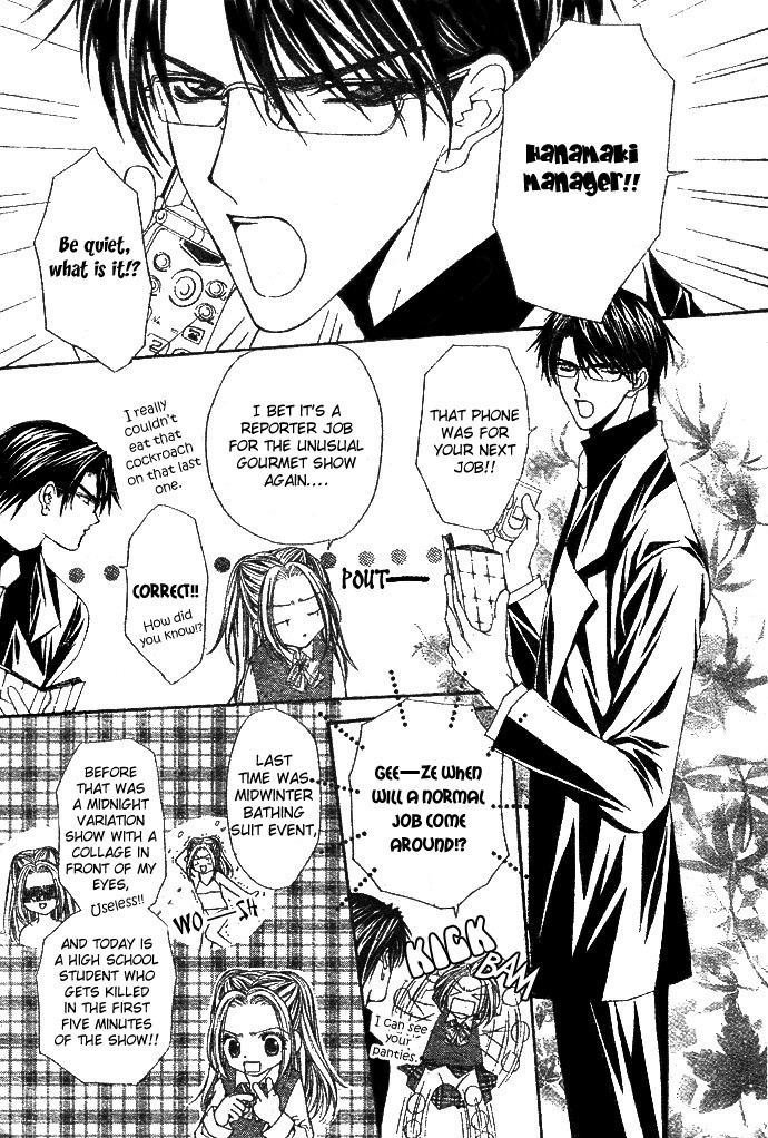 Love Celeb Chapter 1 page 10 - Chapter 1