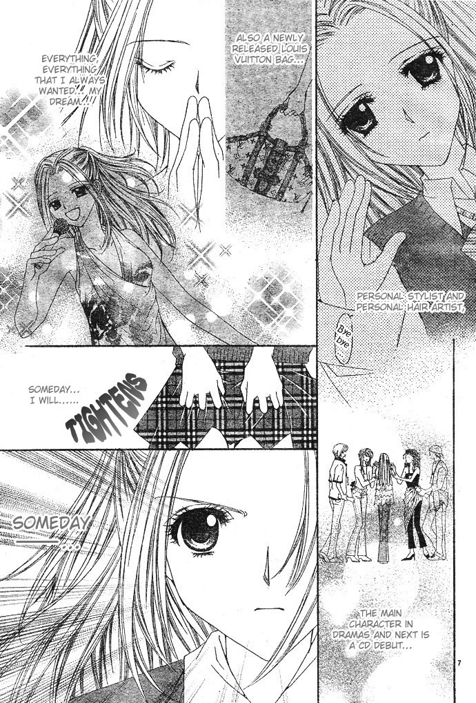 Love Celeb Chapter 1 page 12 - Chapter 1