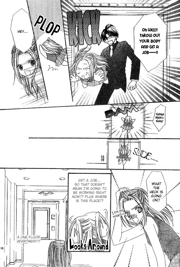 Love Celeb Chapter 1 page 15 - Chapter 1