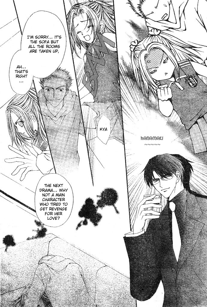 Love Celeb Chapter 1 page 19 - Chapter 1