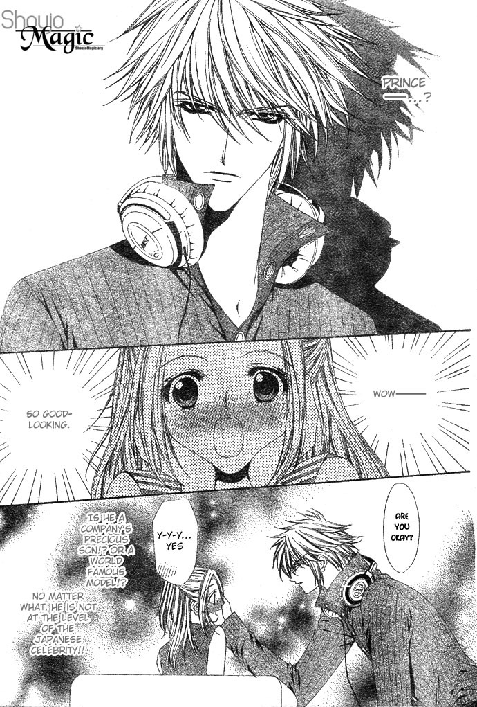 Love Celeb Chapter 1 page 22 - Chapter 1