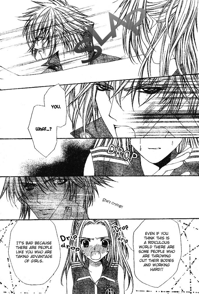Love Celeb Chapter 1 page 30 - Chapter 1