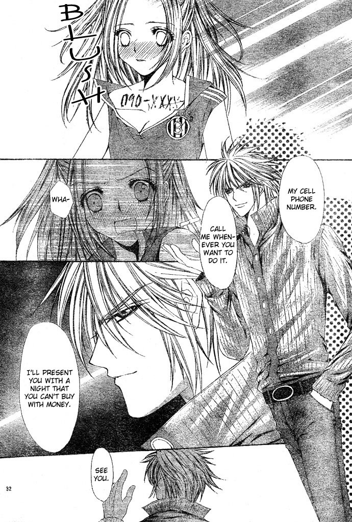 Love Celeb Chapter 1 page 37 - Chapter 1