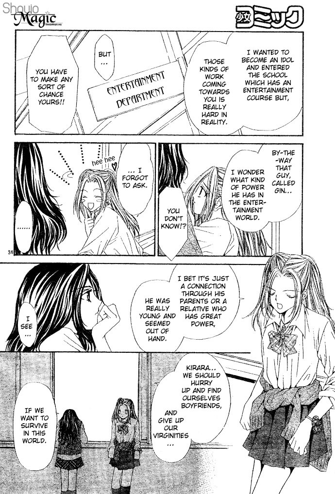 Love Celeb Chapter 1 page 39 - Chapter 1