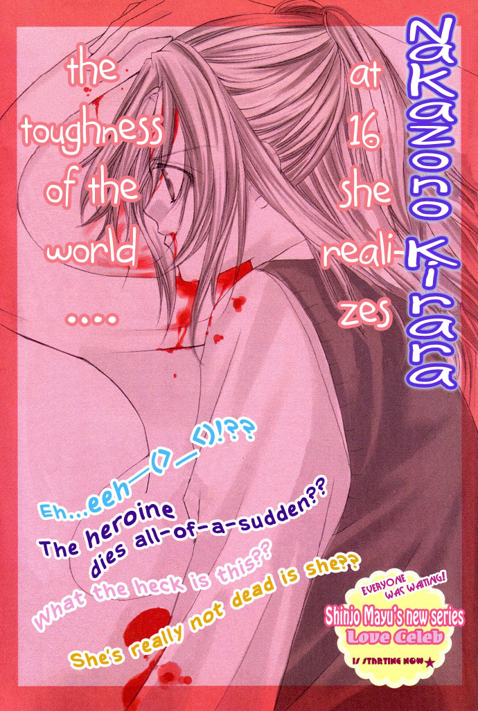 Love Celeb Chapter 1 page 4 - Chapter 1