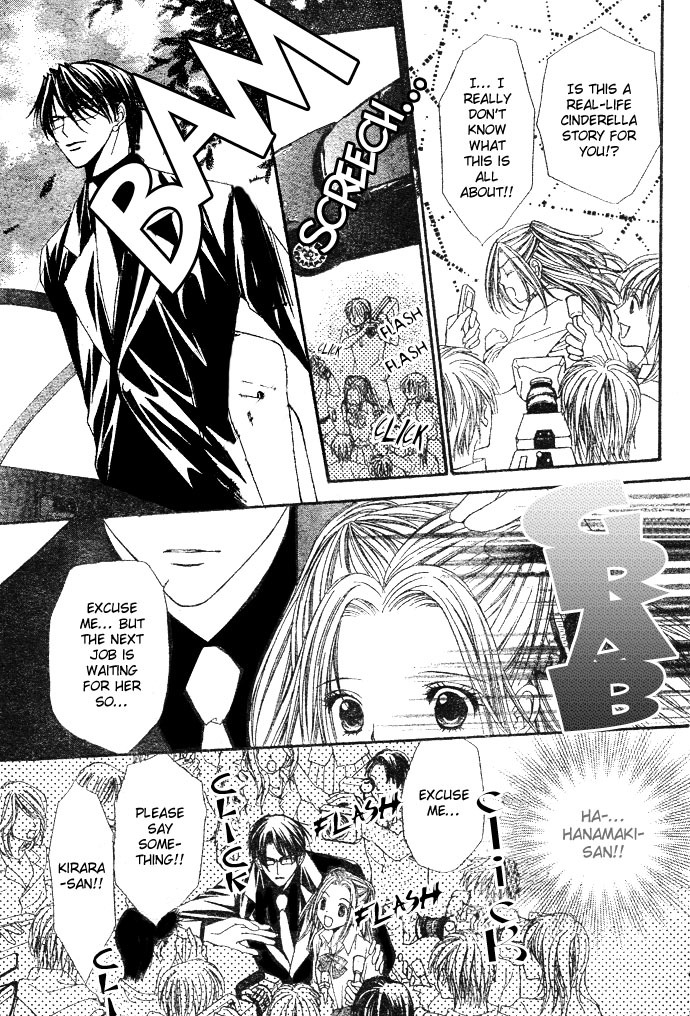 Love Celeb Chapter 1 page 42 - Chapter 1