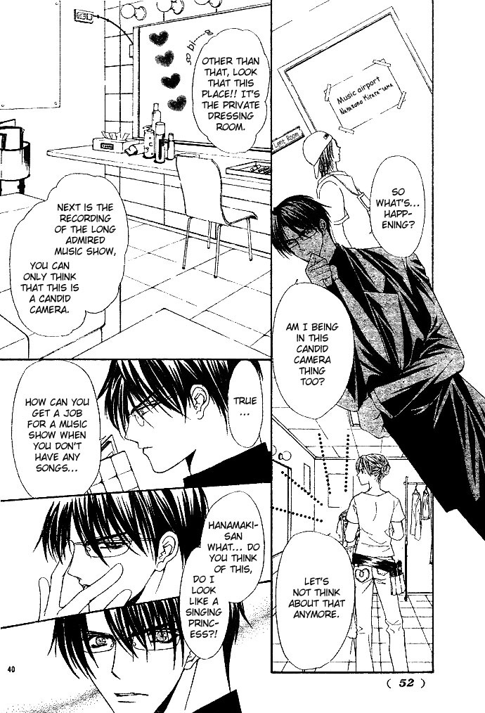 Love Celeb Chapter 1 page 45 - Chapter 1