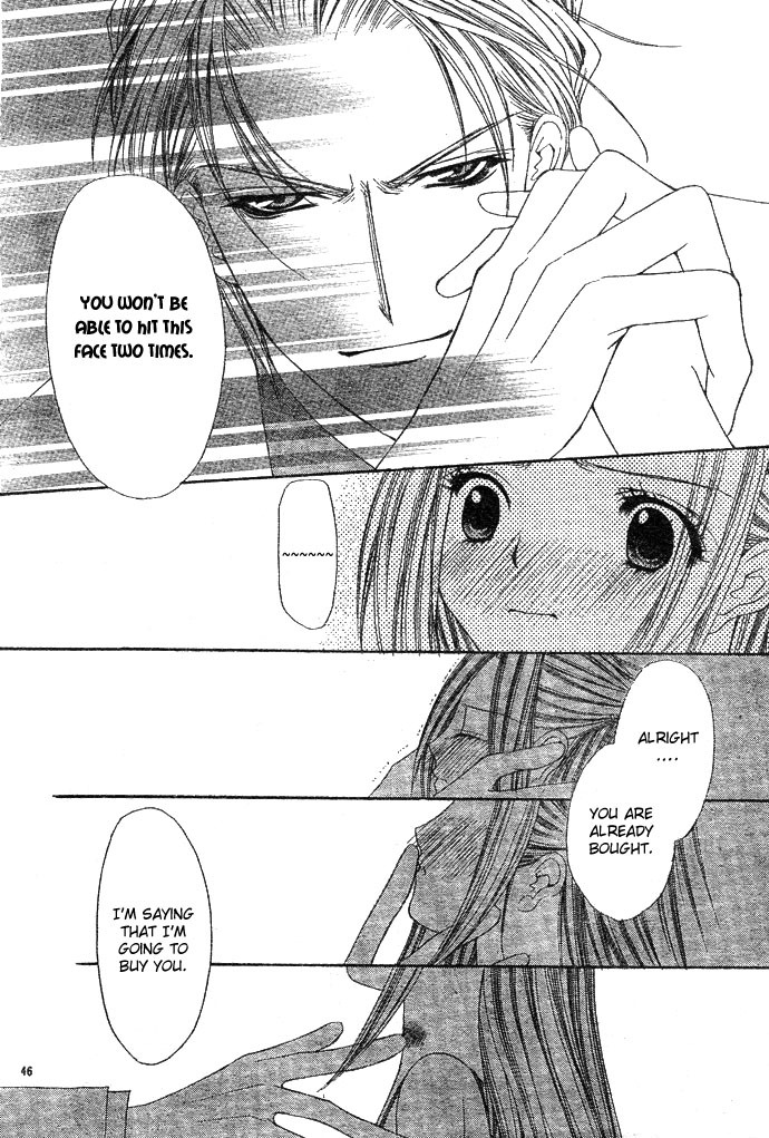 Love Celeb Chapter 1 page 51 - Chapter 1