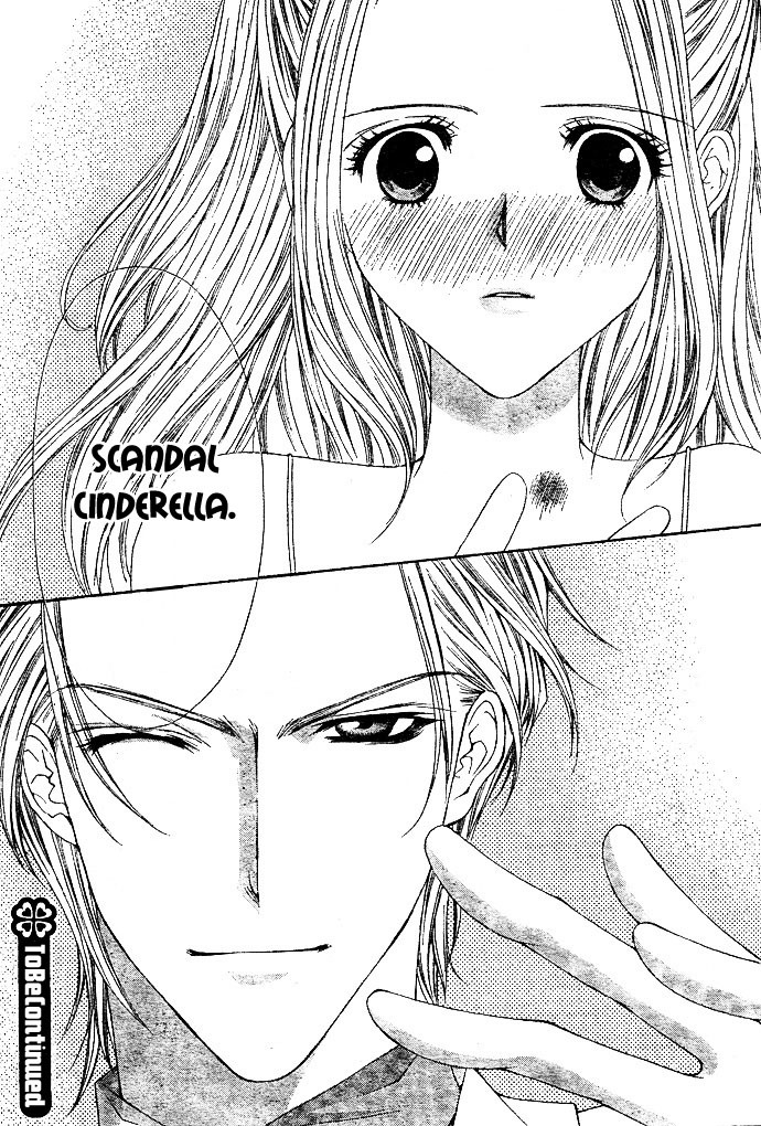 Love Celeb Chapter 1 page 52 - Chapter 1