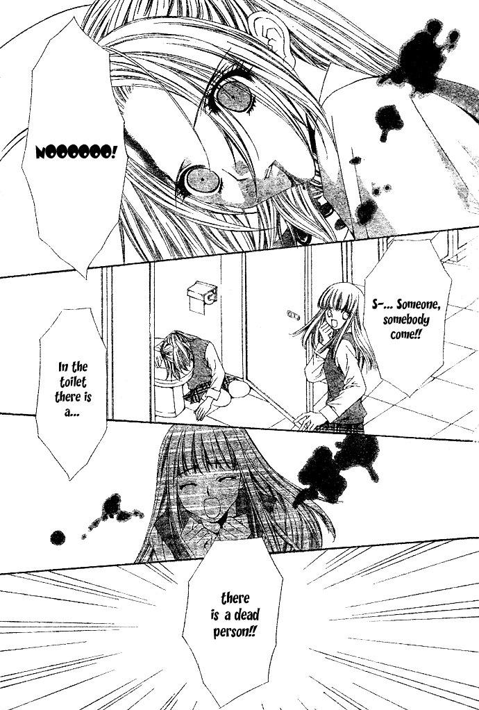 Love Celeb Chapter 1 page 6 - Chapter 1