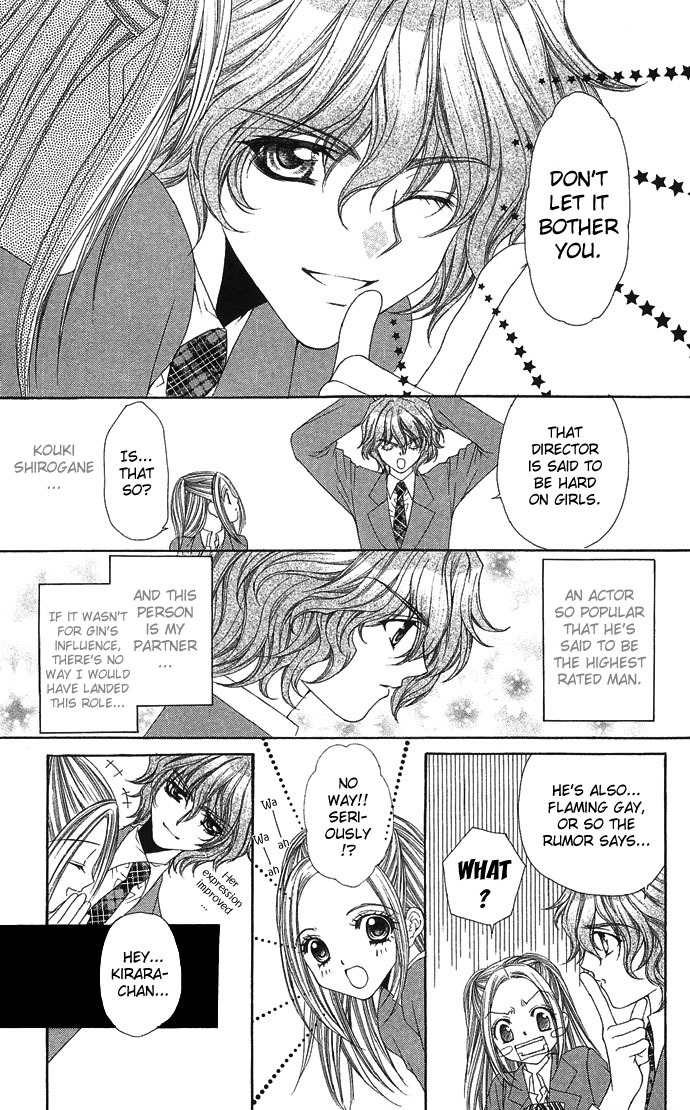 Love Celeb Chapter 10 page 17 - Chapter 10