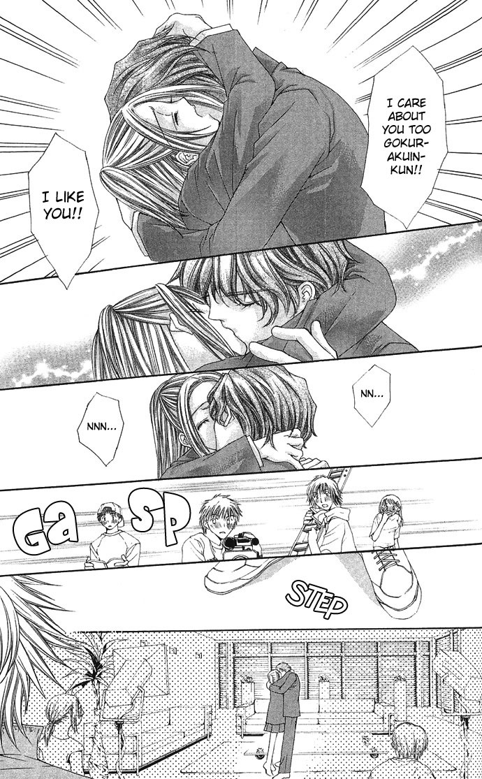 Love Celeb Chapter 10 page 25 - Chapter 10