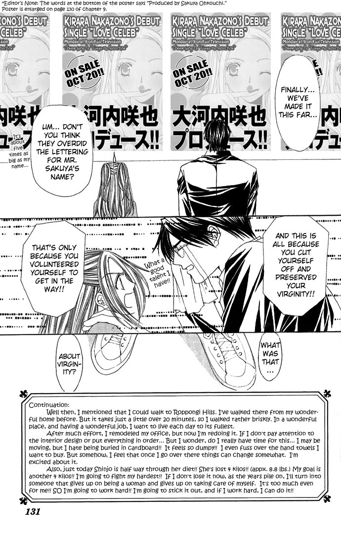 Love Celeb Chapter 10 page 3 - Chapter 10