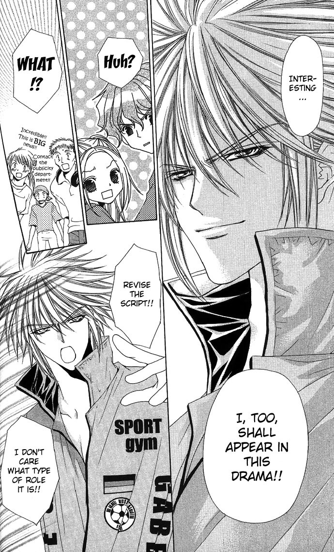 Love Celeb Chapter 10 page 32 - Chapter 10