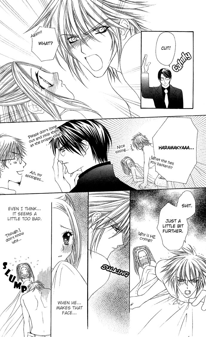 Love Celeb Chapter 11 page 17 - Chapter 11