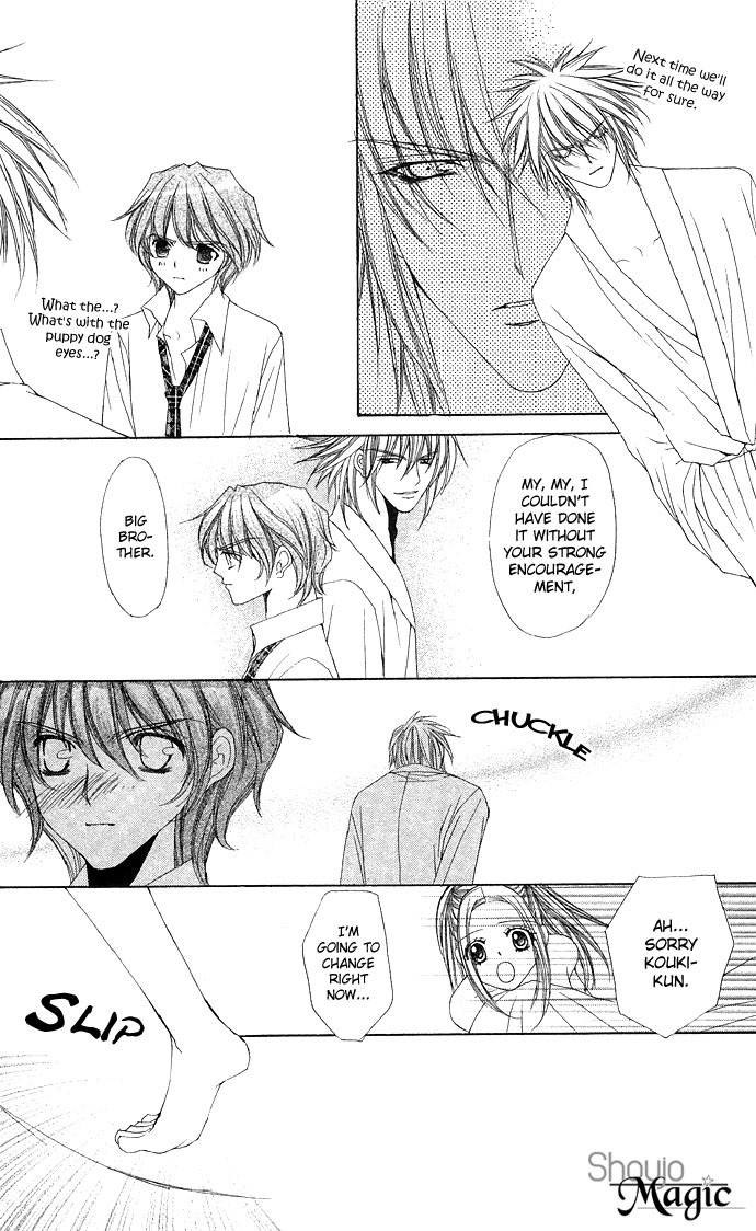 Love Celeb Chapter 11 page 18 - Chapter 11