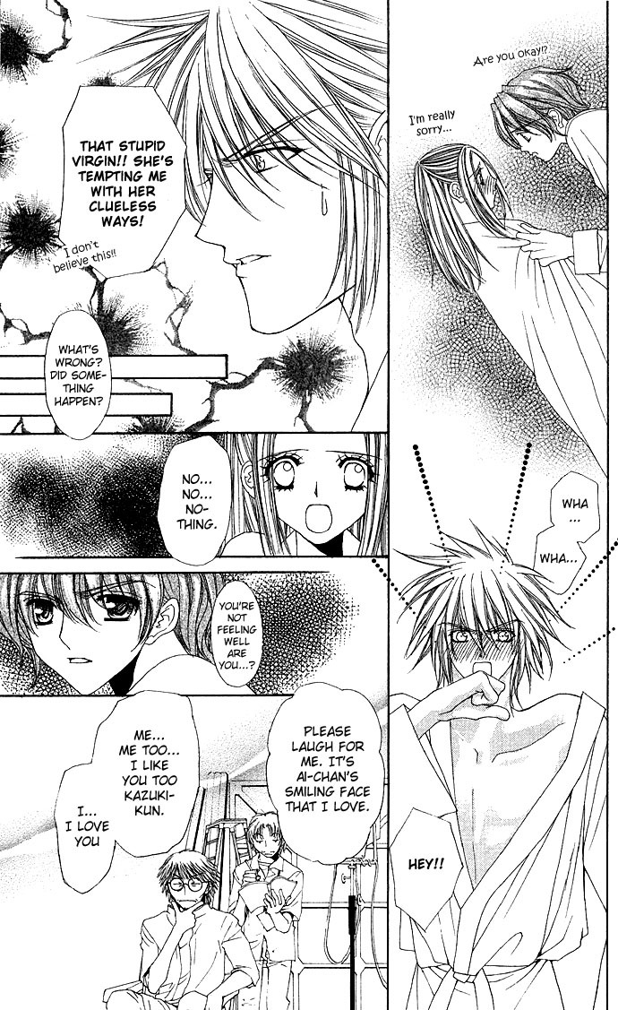 Love Celeb Chapter 11 page 20 - Chapter 11