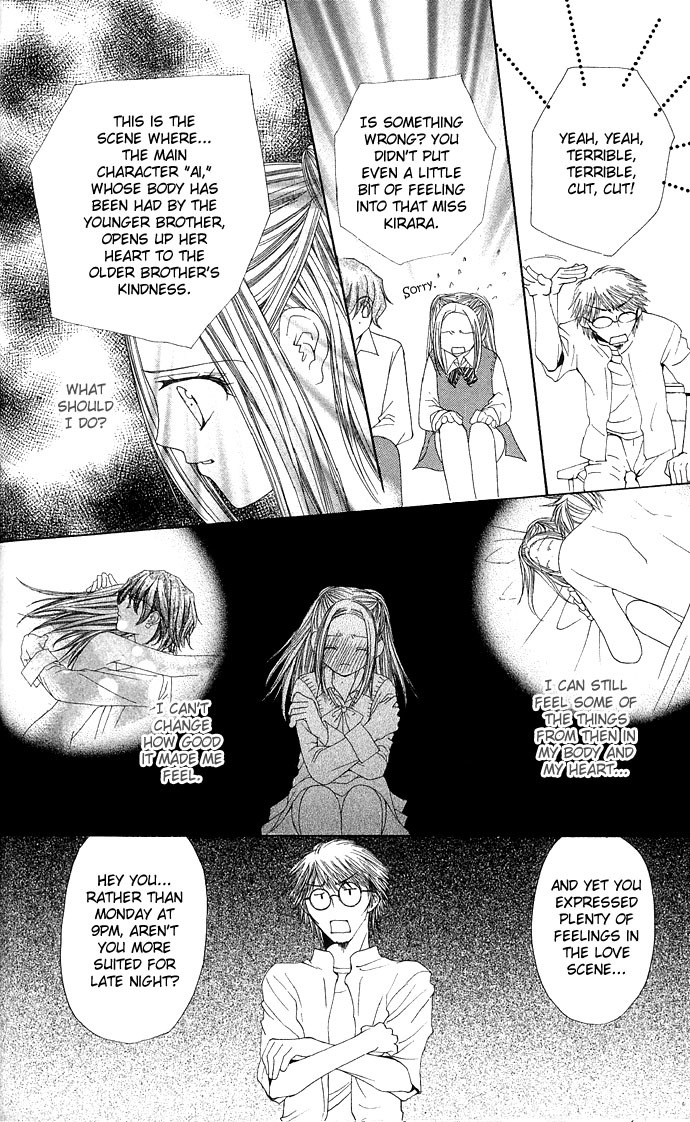 Love Celeb Chapter 11 page 21 - Chapter 11