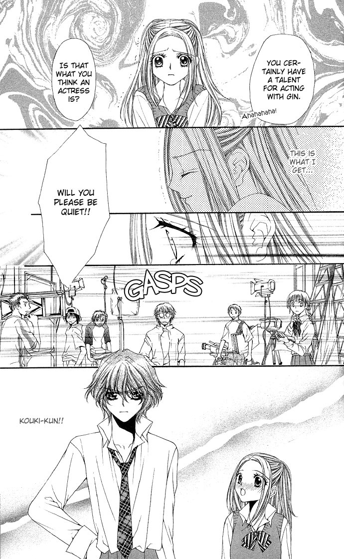 Love Celeb Chapter 11 page 22 - Chapter 11