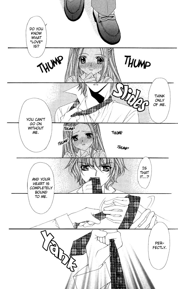 Love Celeb Chapter 11 page 25 - Chapter 11