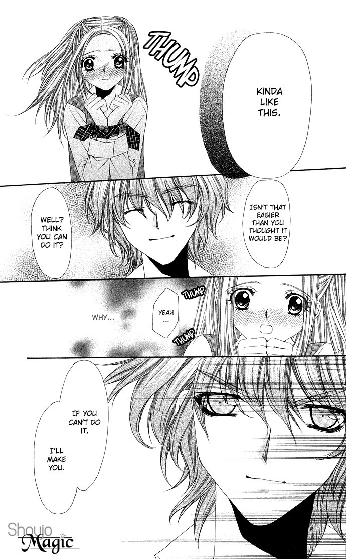 Love Celeb Chapter 11 page 26 - Chapter 11