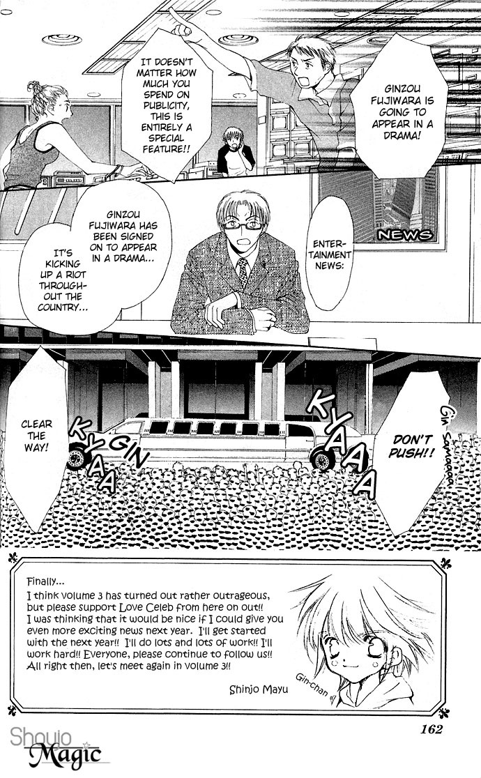 Love Celeb Chapter 11 page 3 - Chapter 11