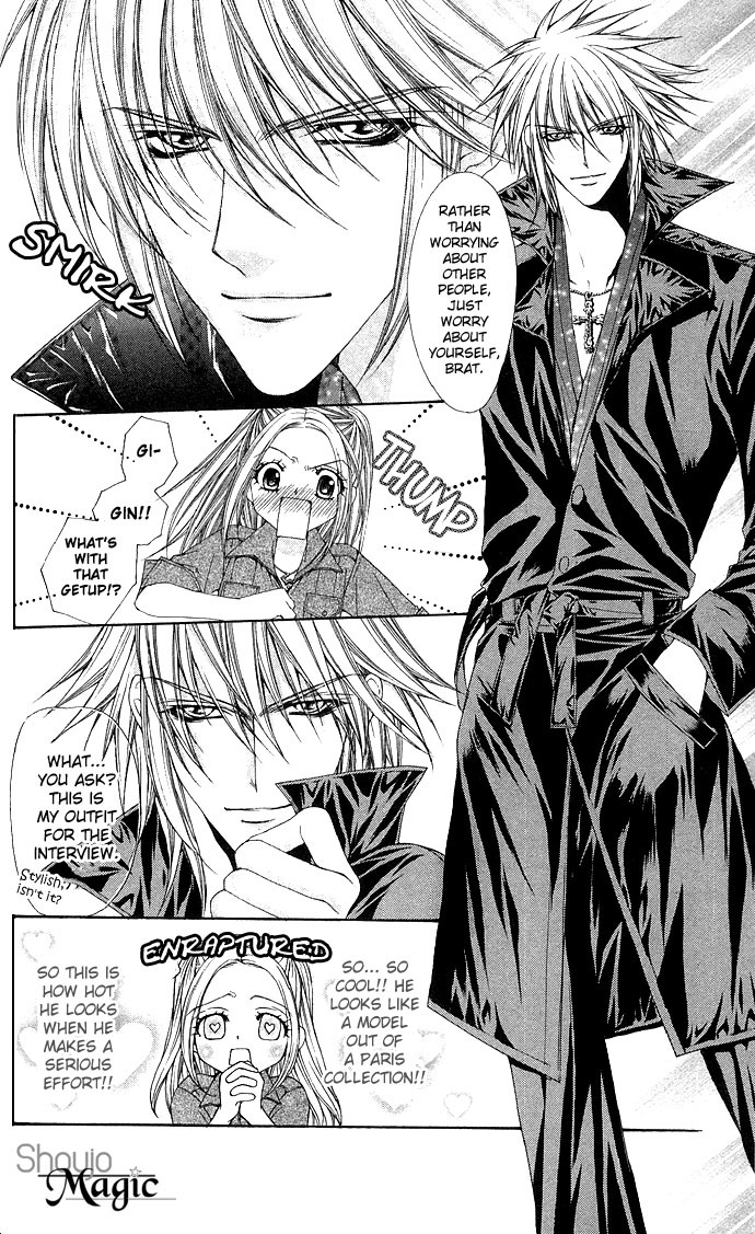 Love Celeb Chapter 11 page 5 - Chapter 11