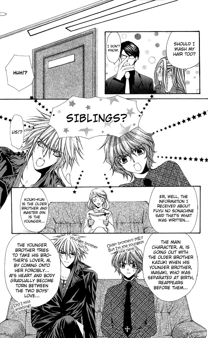 Love Celeb Chapter 11 page 8 - Chapter 11