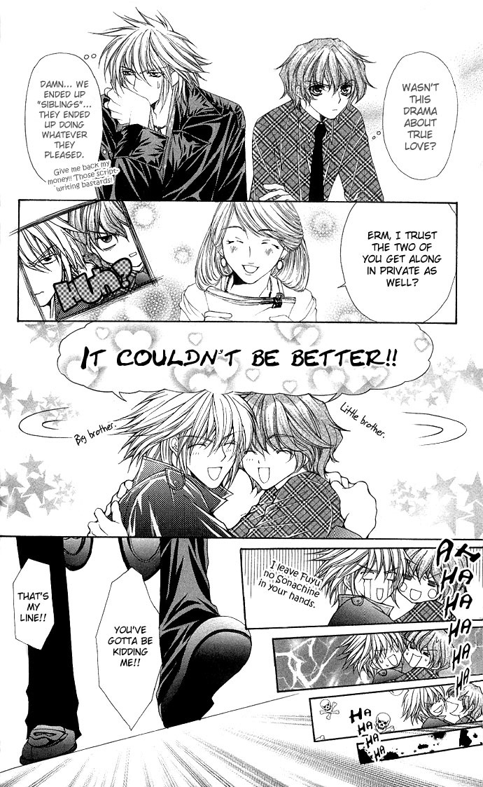 Love Celeb Chapter 11 page 9 - Chapter 11